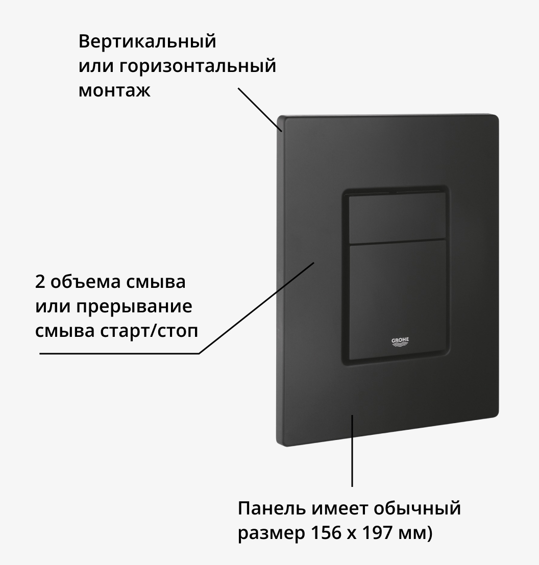 NW0154