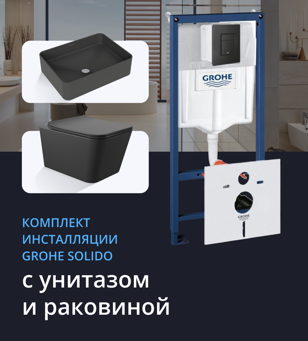 NW0507