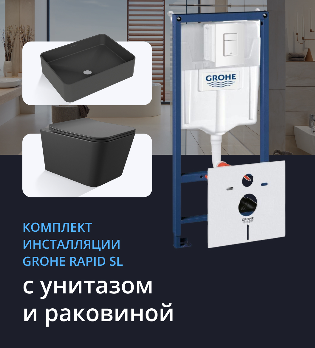 NW0508