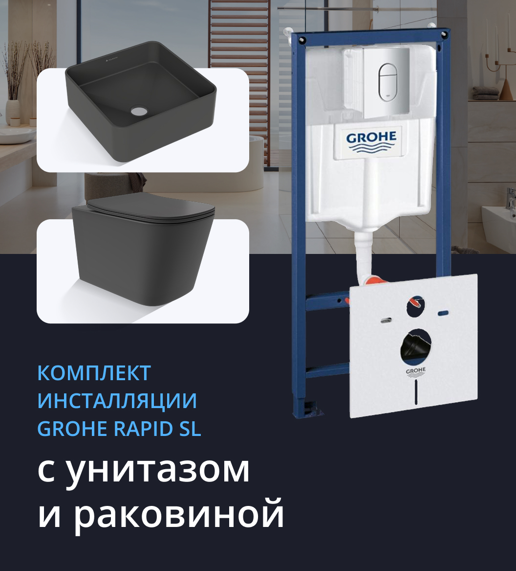NW0397