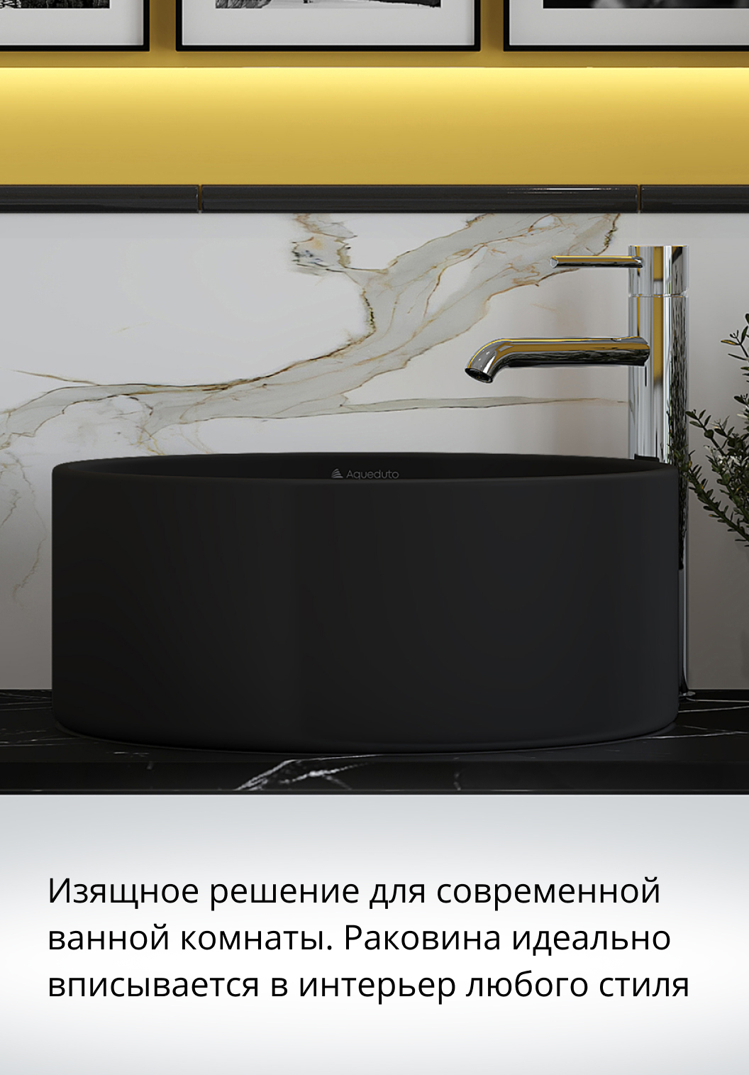 NW0609