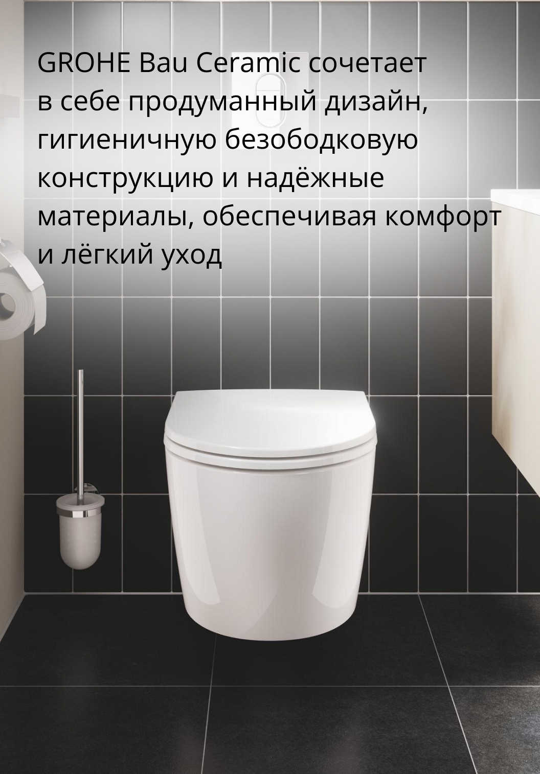 103849SH00
