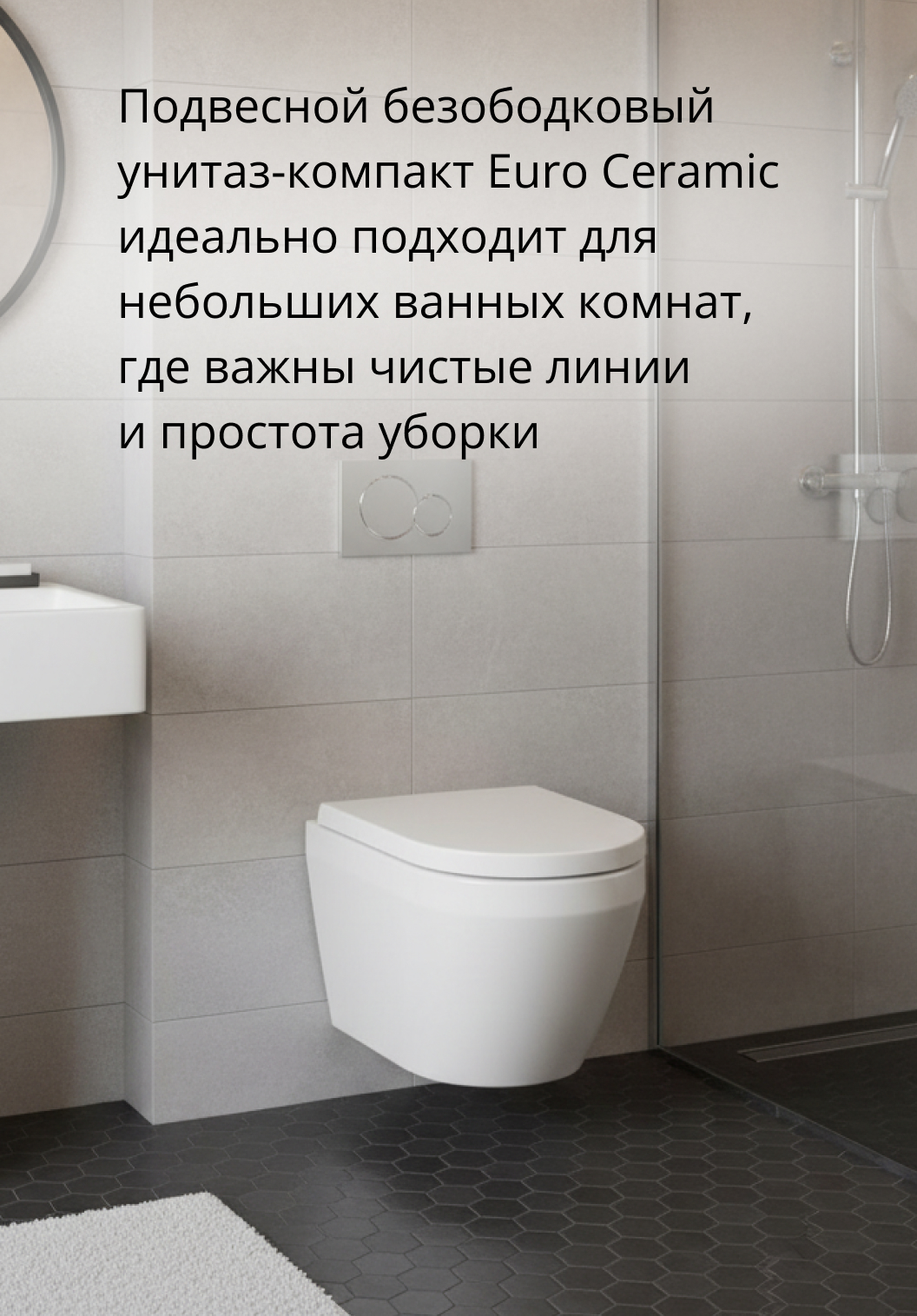 102509SH00