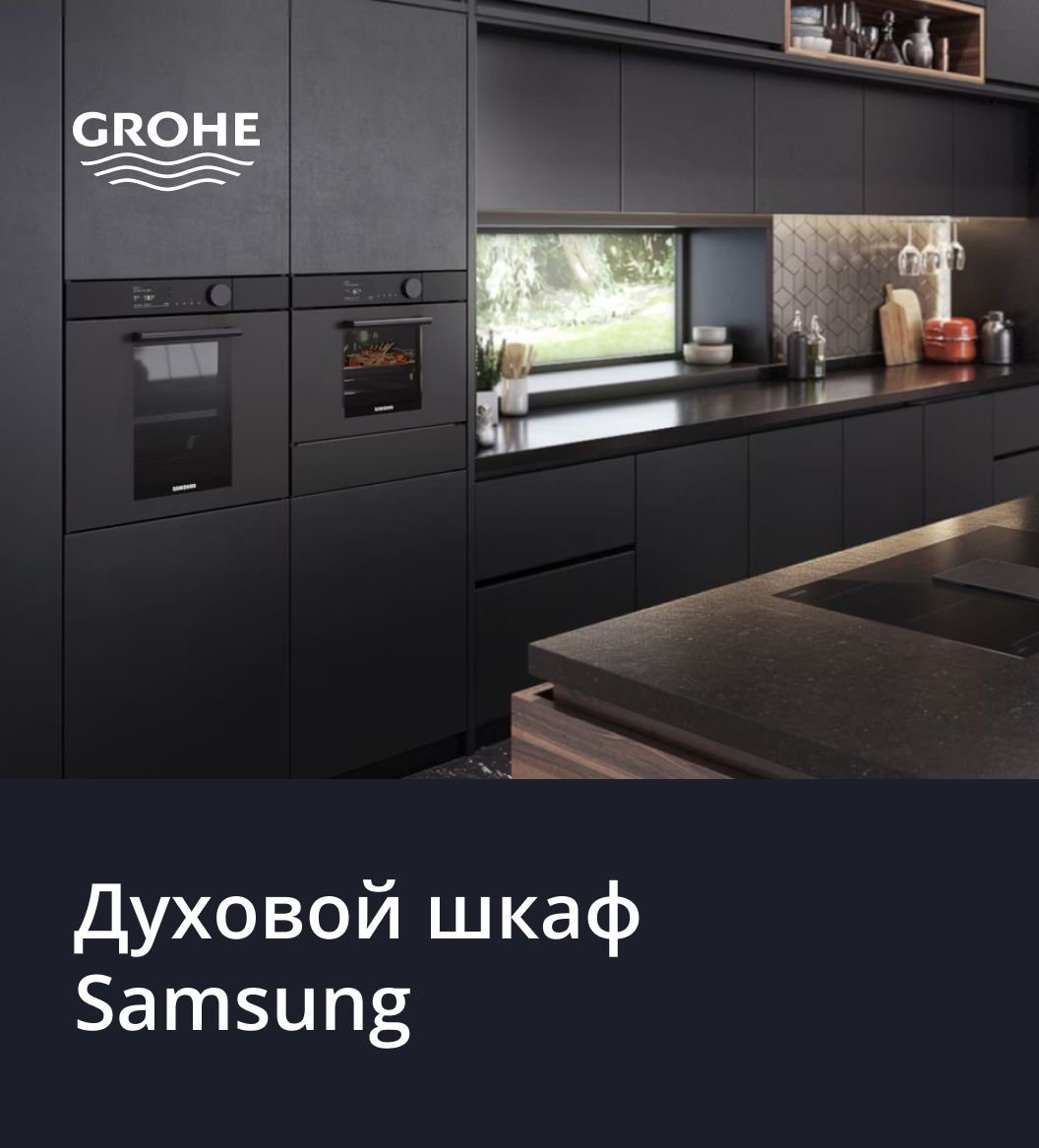 NQ50T9539BD