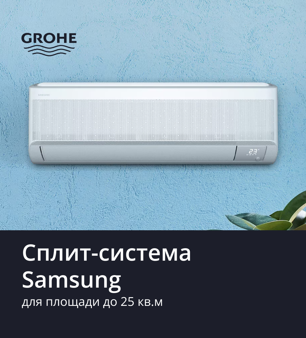 AR60F09C1DW