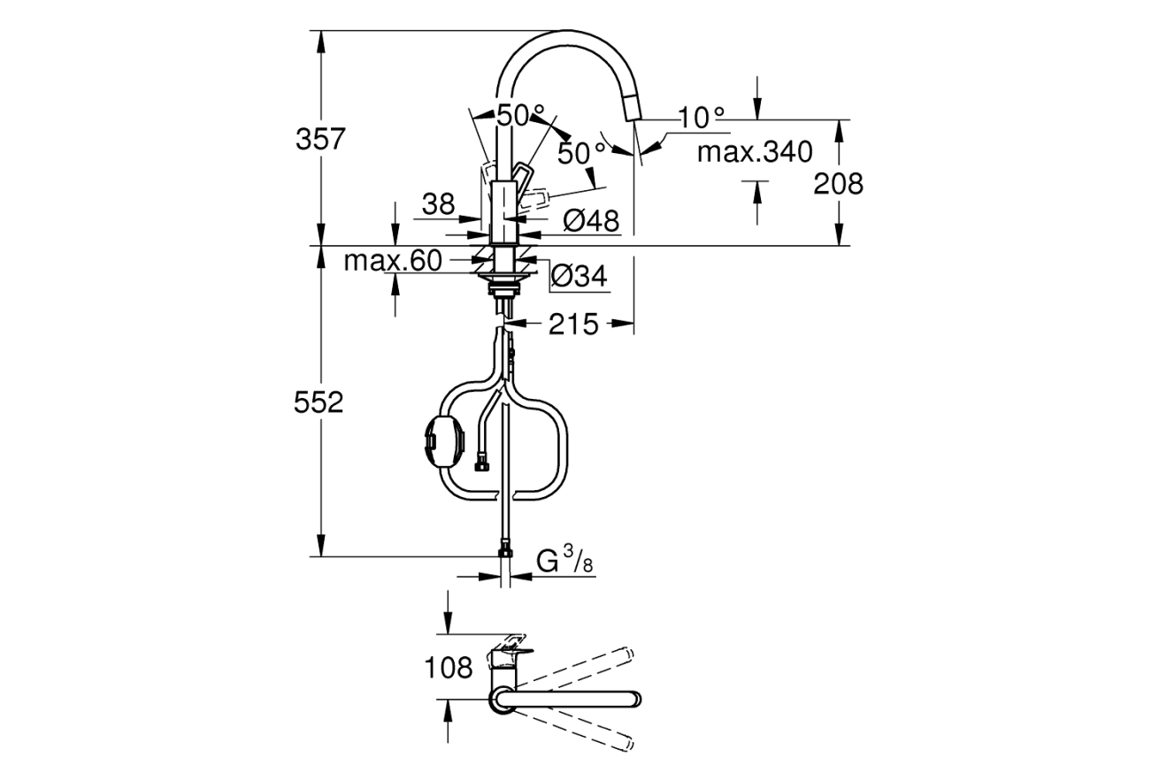 Смеситель для кухни GROHE BauLoop с вытяжным изливом, хром (30543000)