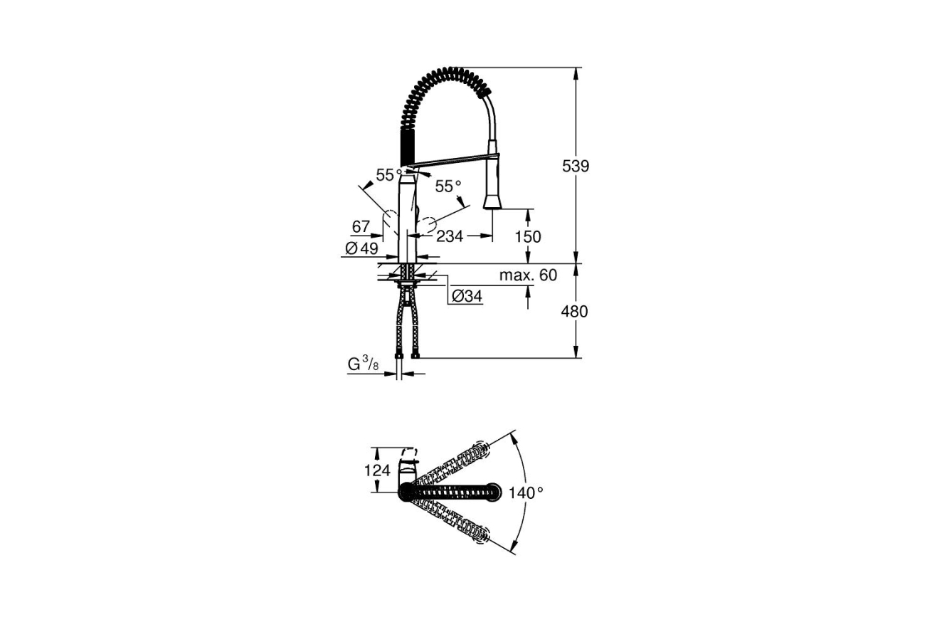 Смеситель для кухни GROHE K7, хром (31379000)