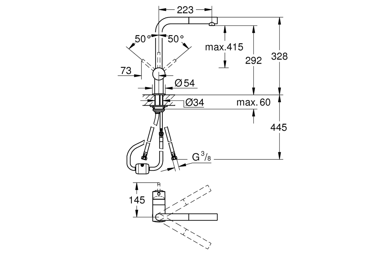 Смеситель для кухни GROHE Minta с вытяжным L-изливом, суперсталь (32168DC0)