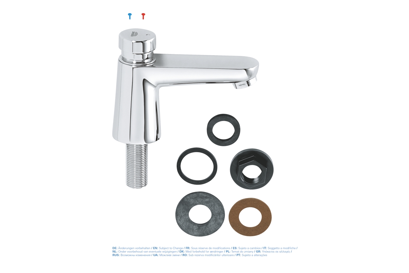 Кран для раковины GROHE Euroeco Cosmopolitan T автоматический, без функции смешивания, хром (36265000)