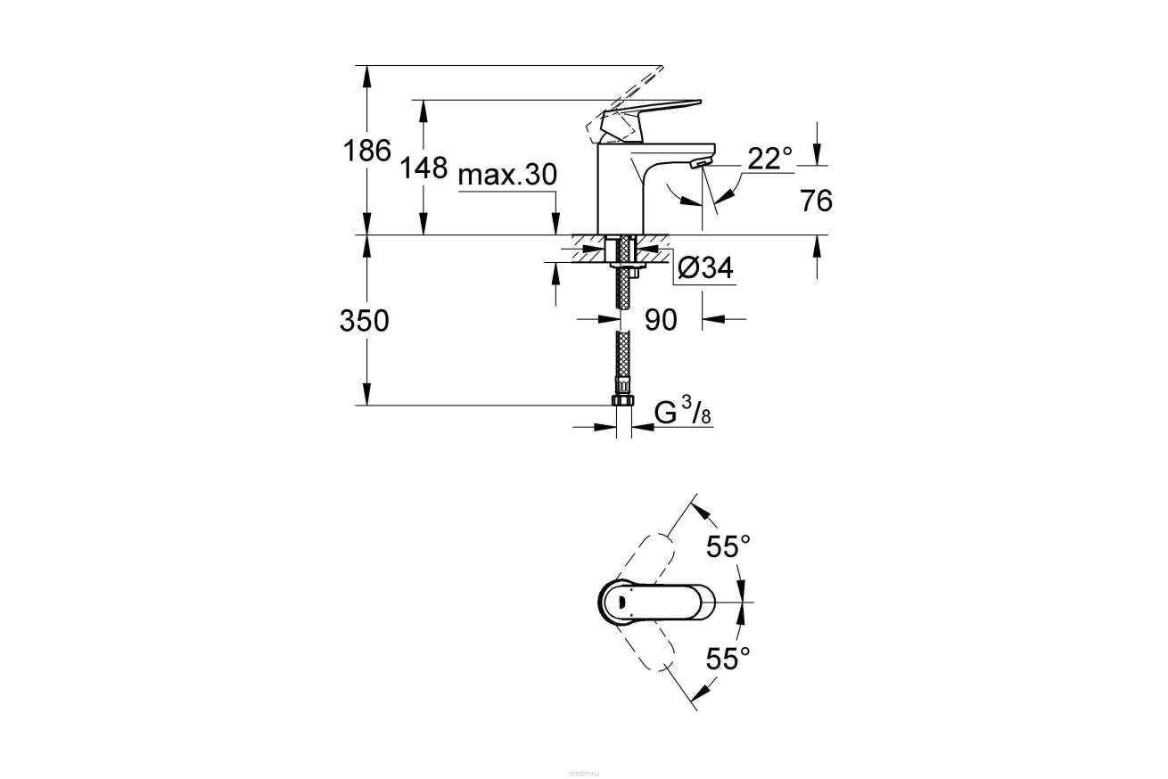Готовый комплект для ванной комнаты GROHE Eurosmart Cosmopolitan (NB0002-2/S)