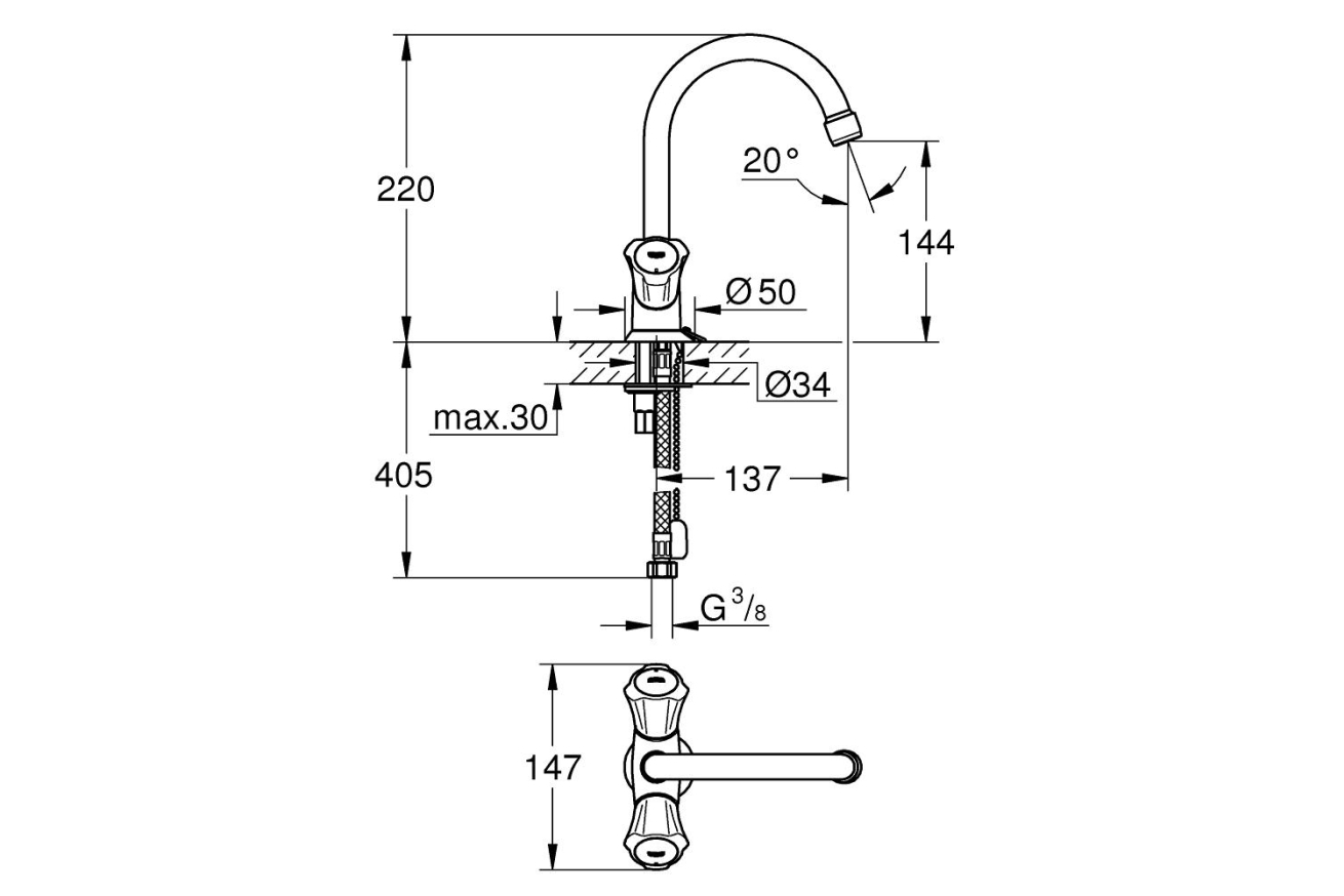 Смеситель для раковины GROHE Costa L с цепочкой и высоким С-изливом, хром (21374001)