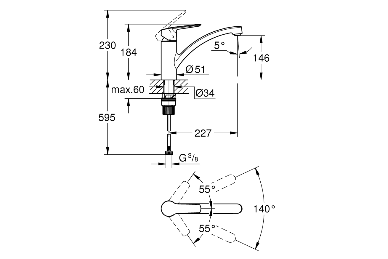 Смеситель для кухни GROHE Start с низким изливом, суперсталь (32441DC2)