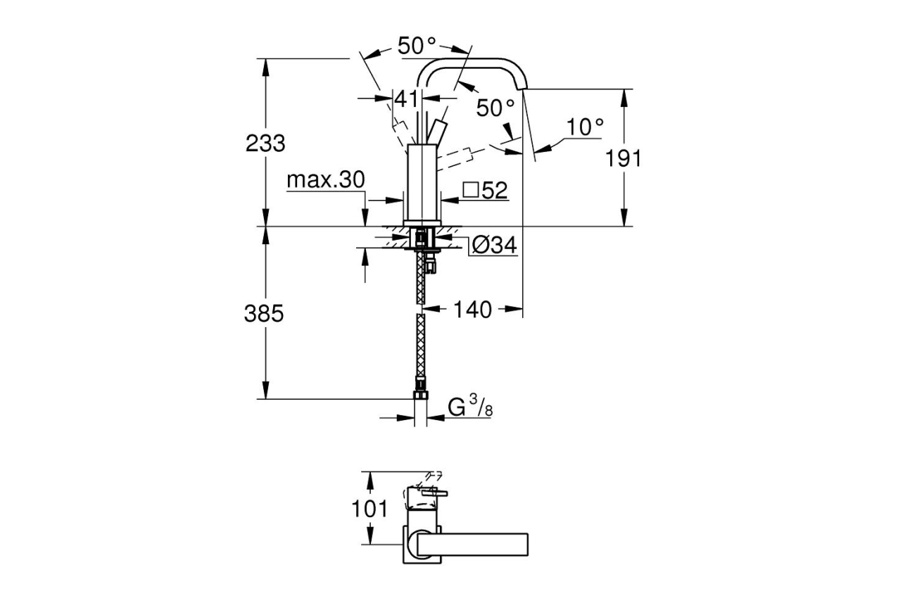 Смеситель для раковины GROHE Allure, хром (23076000)