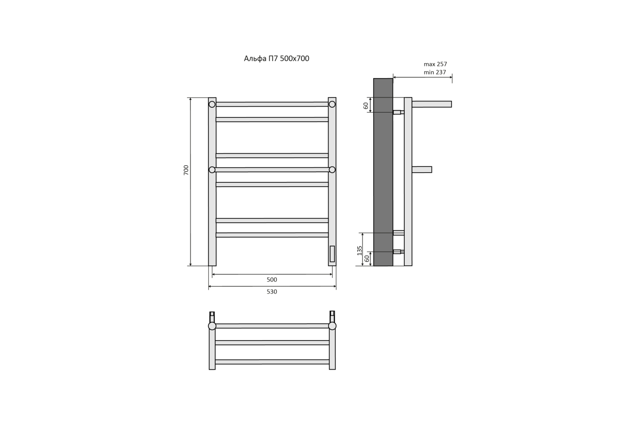 Полотенцесушитель электрический Aquatek Альфа П7 500x700, хром AQ EL RRP0770CH
