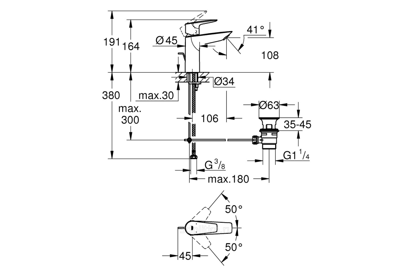 Комплект смесителей GROHE BauEdge с душевым гарнитуром, хром (NB0063)