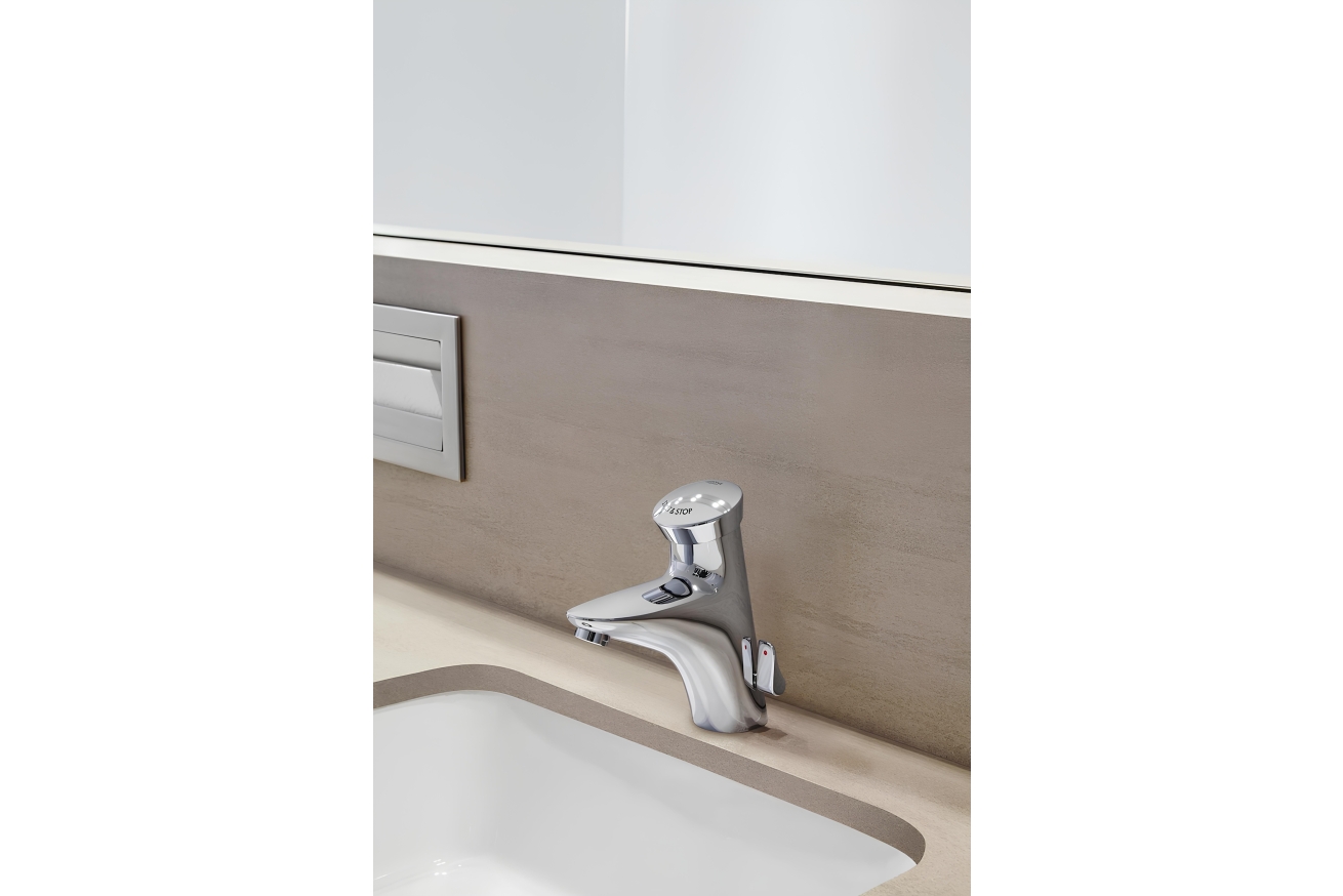 Кран для раковины GROHE Eurodisc SE автоматический, без функции смешивания, хром (36249000)