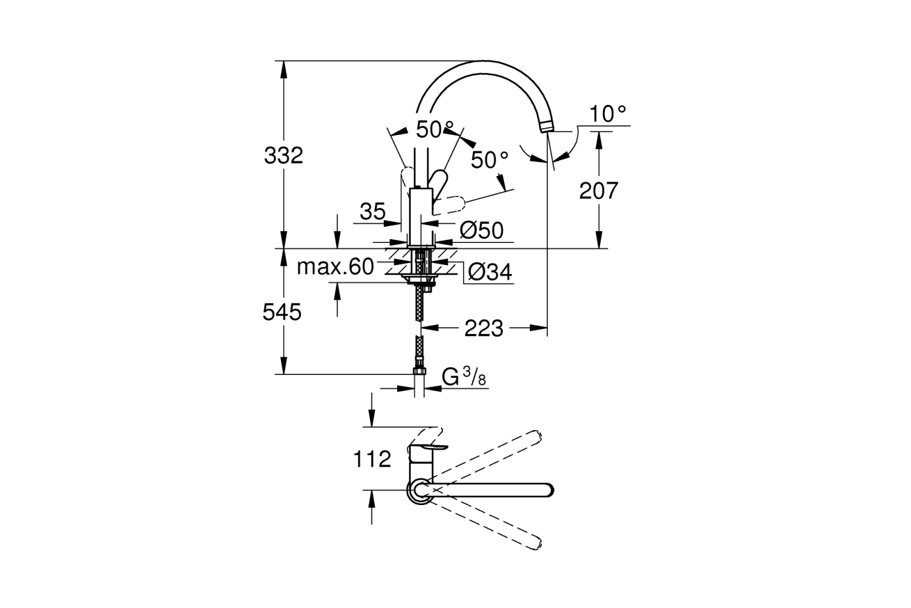 Готовый набор для кухни GROHE BauEdge (NK0007)