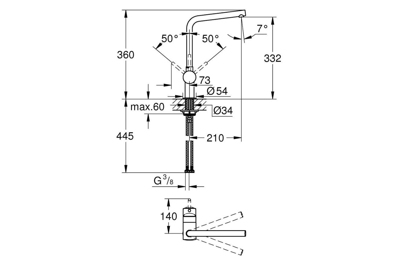 Смеситель для кухни GROHE Minta с поворотным L-изливом, суперсталь (31375DC0)