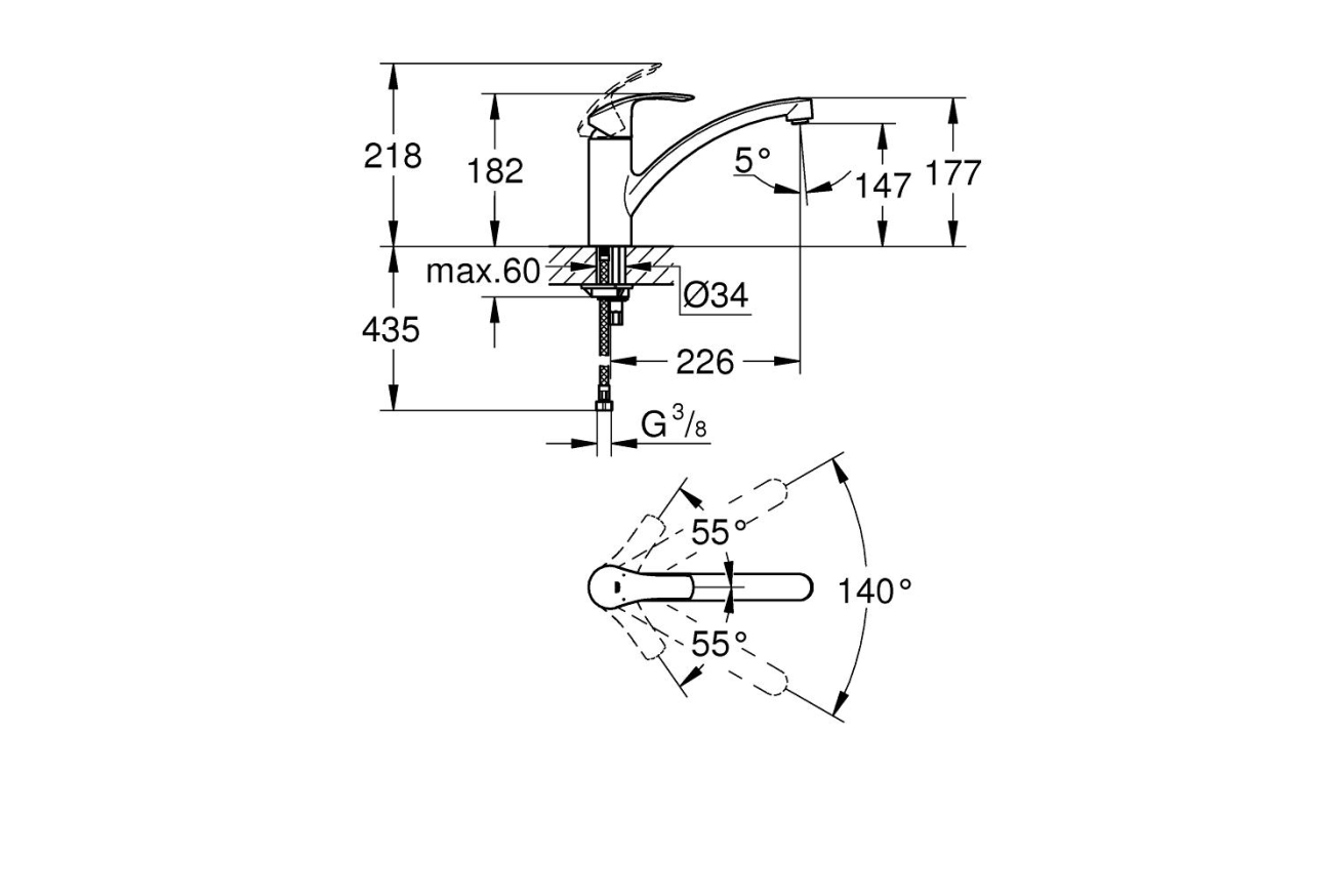 Готовый набор для кухни GROHE Eurosmart (NK0026)