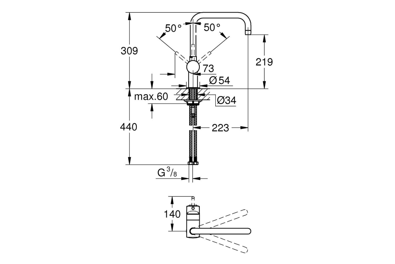 Смеситель для кухонной мойки GROHE Minta с поворотным U-изливом, суперсталь (32488DC0)