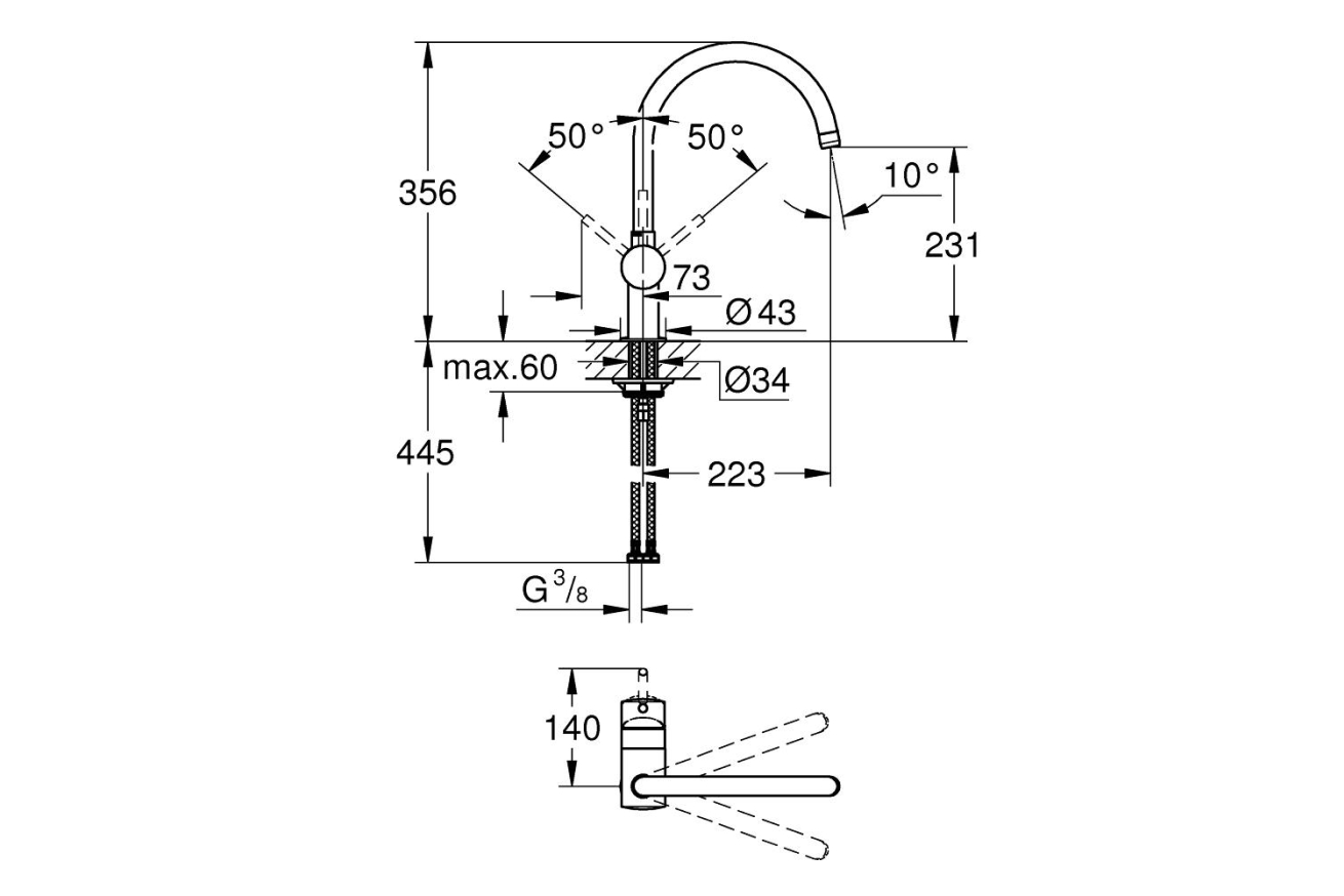 Смеситель для кухонной мойки GROHE Minta с поворотным C-изливом, суперсталь (32917DC0)