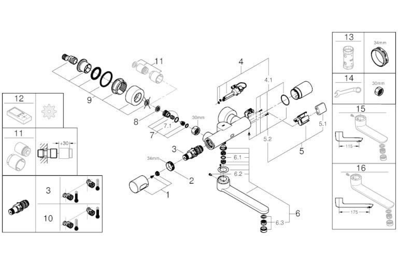 Термостат для раковины GROHE Eurosmart Cosmopolitan E инфракрасный, хром (36332000)