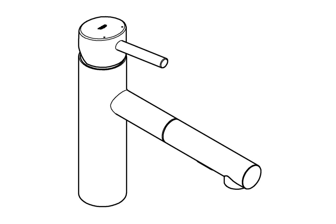 Смеситель для кухни GROHE Concetto с вытяжным душем, хром (30273001)