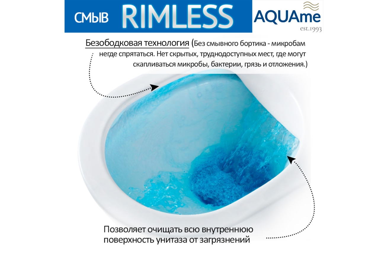 Комплект инсталляции GROHE 38775001 с унитазом AQUAme AQM2004 и сиденьем с микролифтом (NW0169)