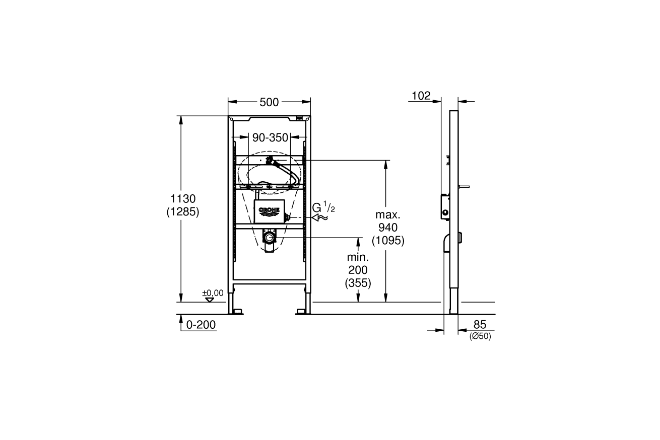 Инсталляция для писсуара GROHE Rapid SL, для возможного подключения/дооснащения температурным датчиком (39376000)