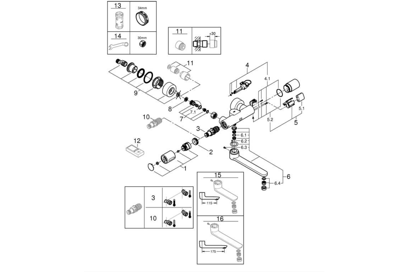 Термостат для раковины GROHE Eurosmart Cosmopolitan E инфракрасный, хром (36454000)