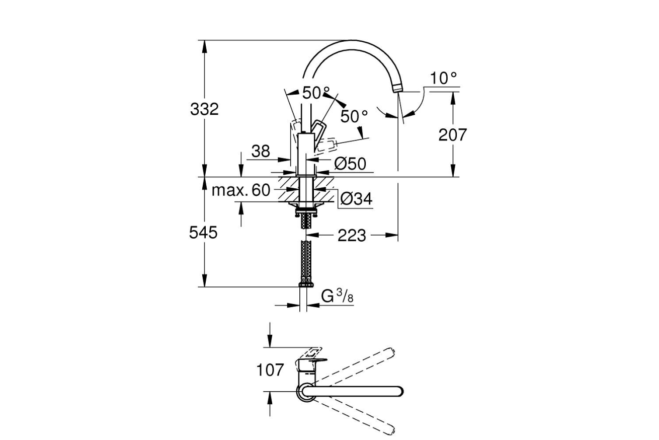 Смеситель для кухни GROHE BauLoop, хром (31368001)