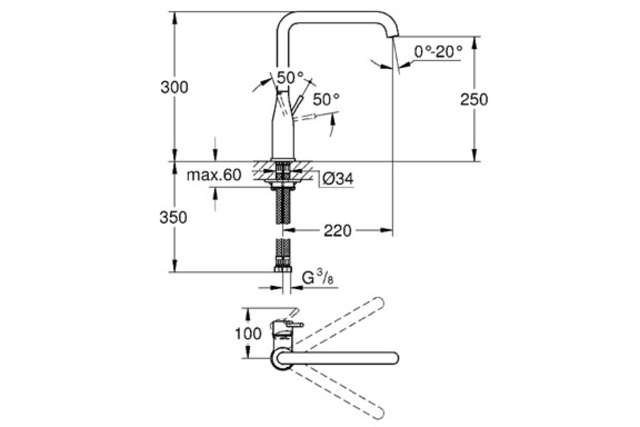 Смеситель для кухни GROHE Essence, хром (30269000)
