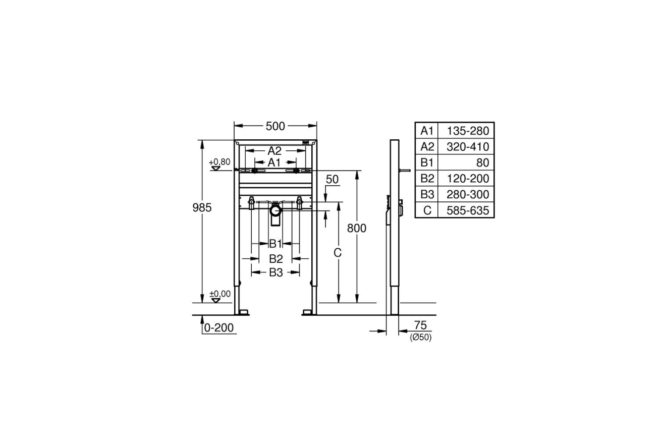 Система инсталляции для раковины GROHE Rapid SL (38541000)