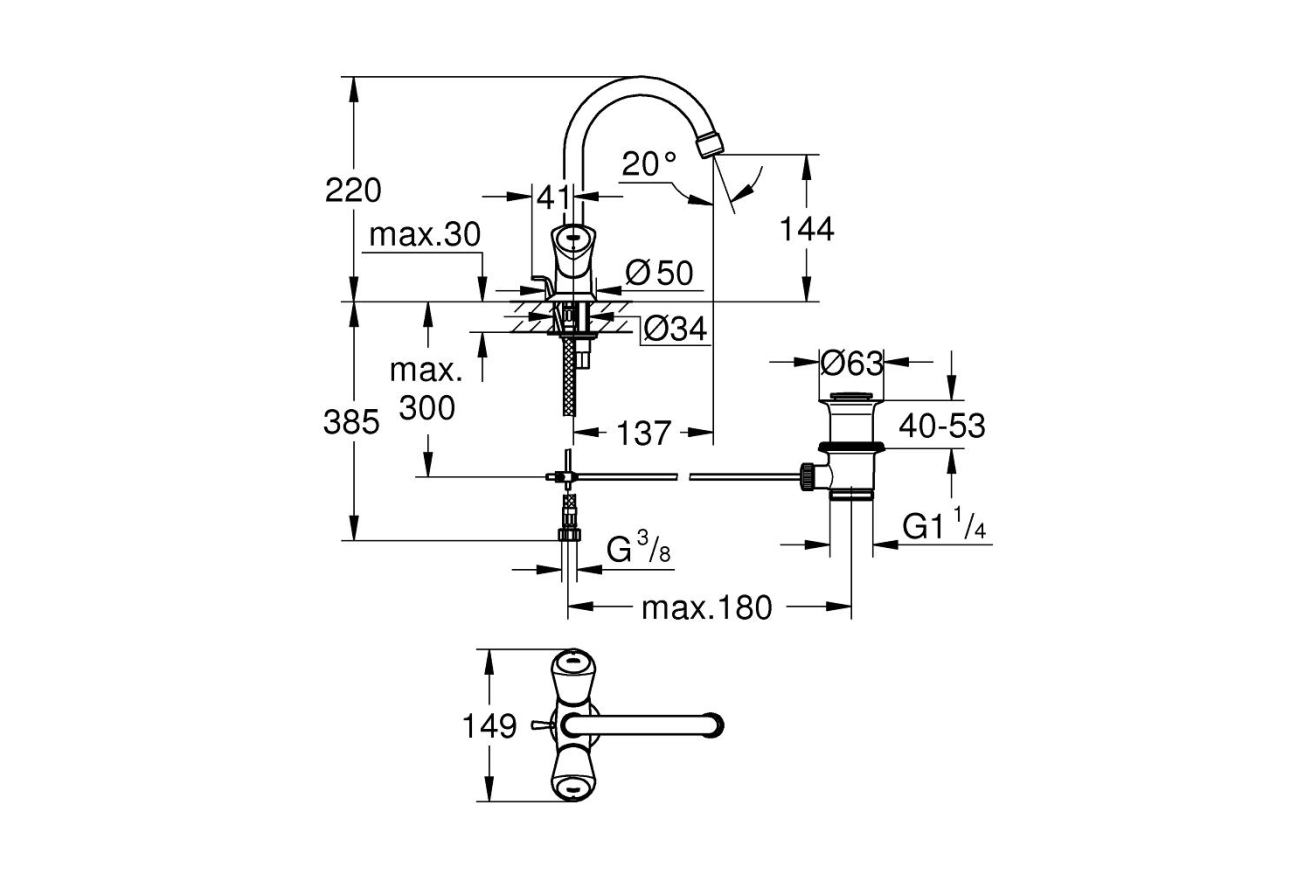 Смеситель для раковины GROHE Costa S, хром (21257001)