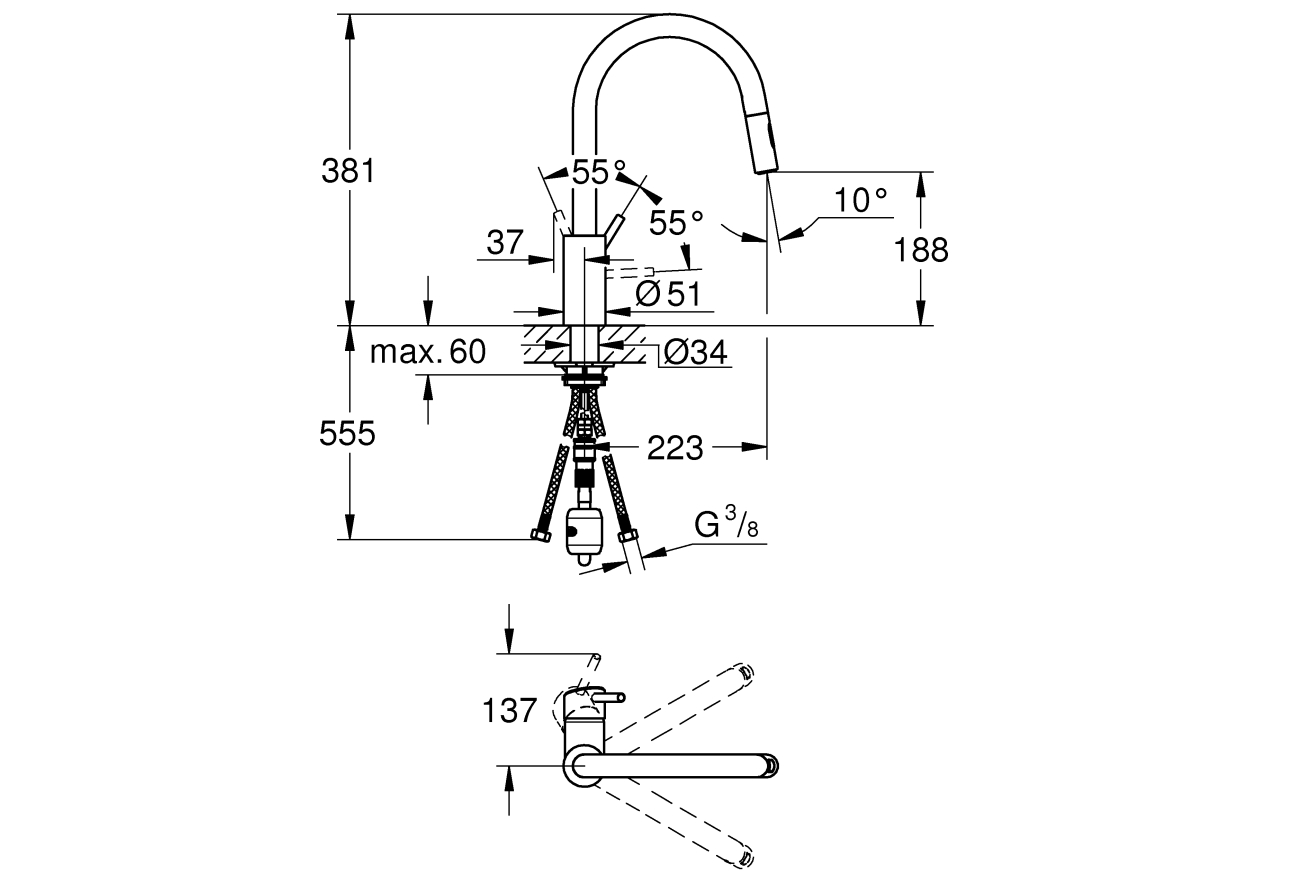 Смеситель для кухни GROHE Concetto, хром (31483002)