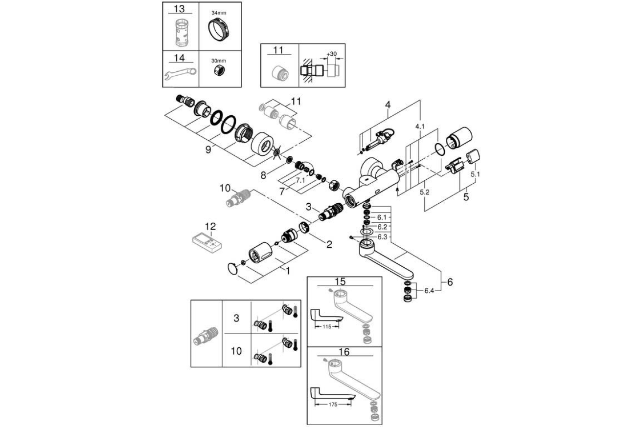 Термостат для раковины GROHE Eurosmart Cosmopolitan E инфракрасный, хром (36455000)