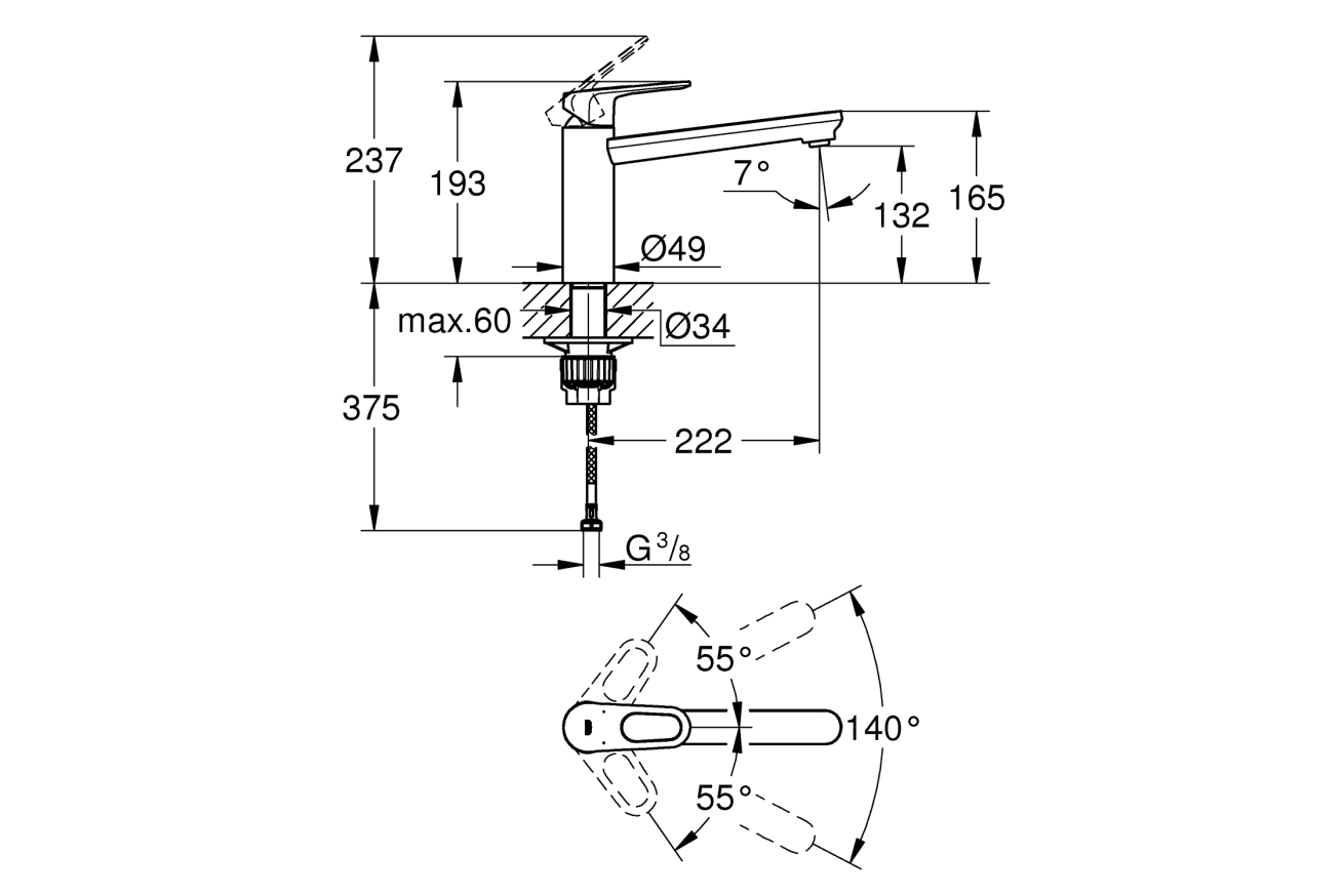Смеситель для кухни GROHE BauFlow, хром (31688000)