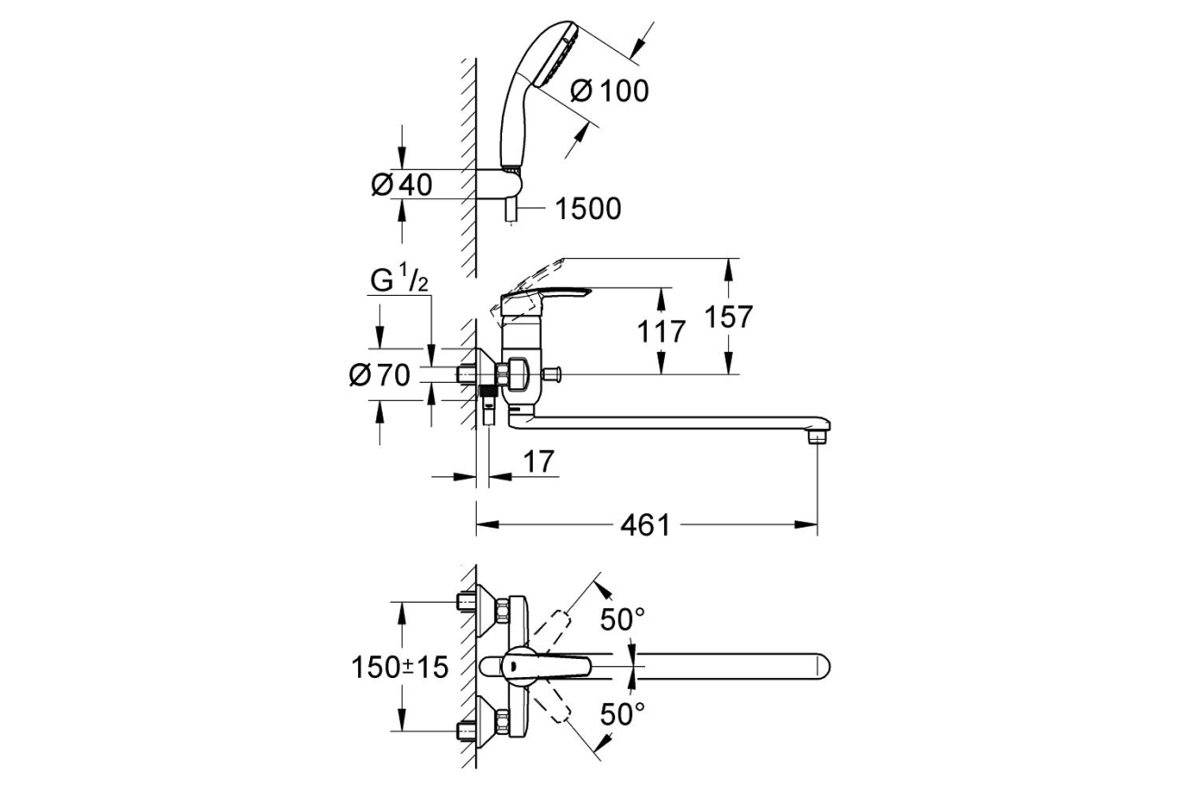 Смеситель для раковины GROHE Multiform с душевым гарнитуром, хром (32708000)
