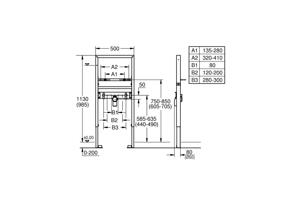 Система инсталляции для раковины GROHE Rapid SL (39052000)