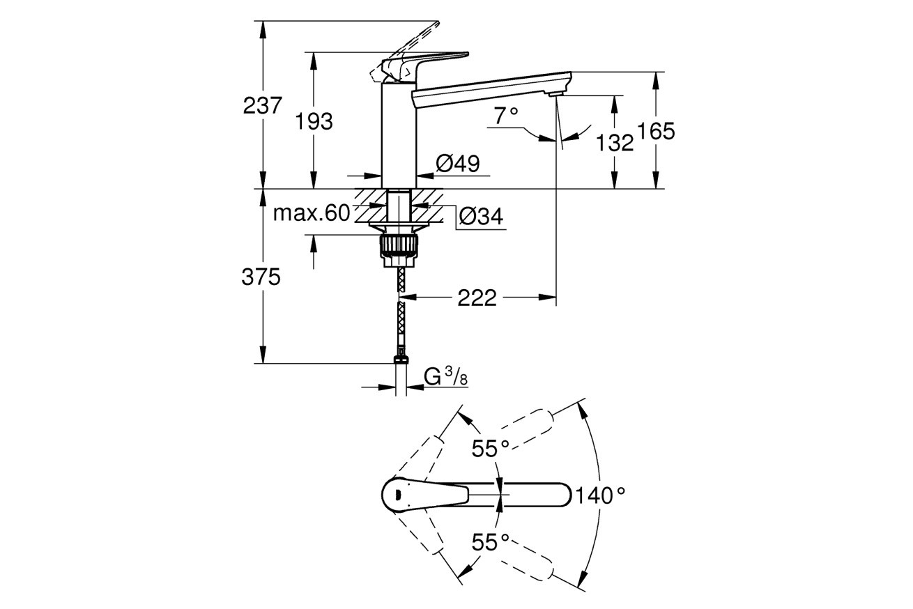 Смеситель для кухни GROHE BauEdge, хром (31693000)