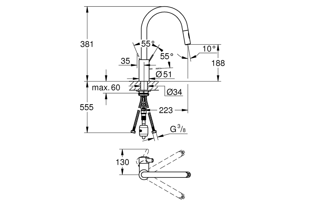 Готовый набор для кухни GROHE Eurosmart Cosmopolitan (NK0016)