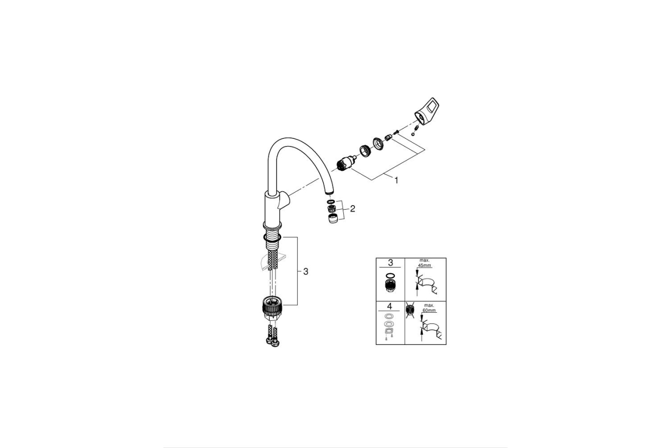Смеситель для кухни GROHE BauLoop, хром (31232001)