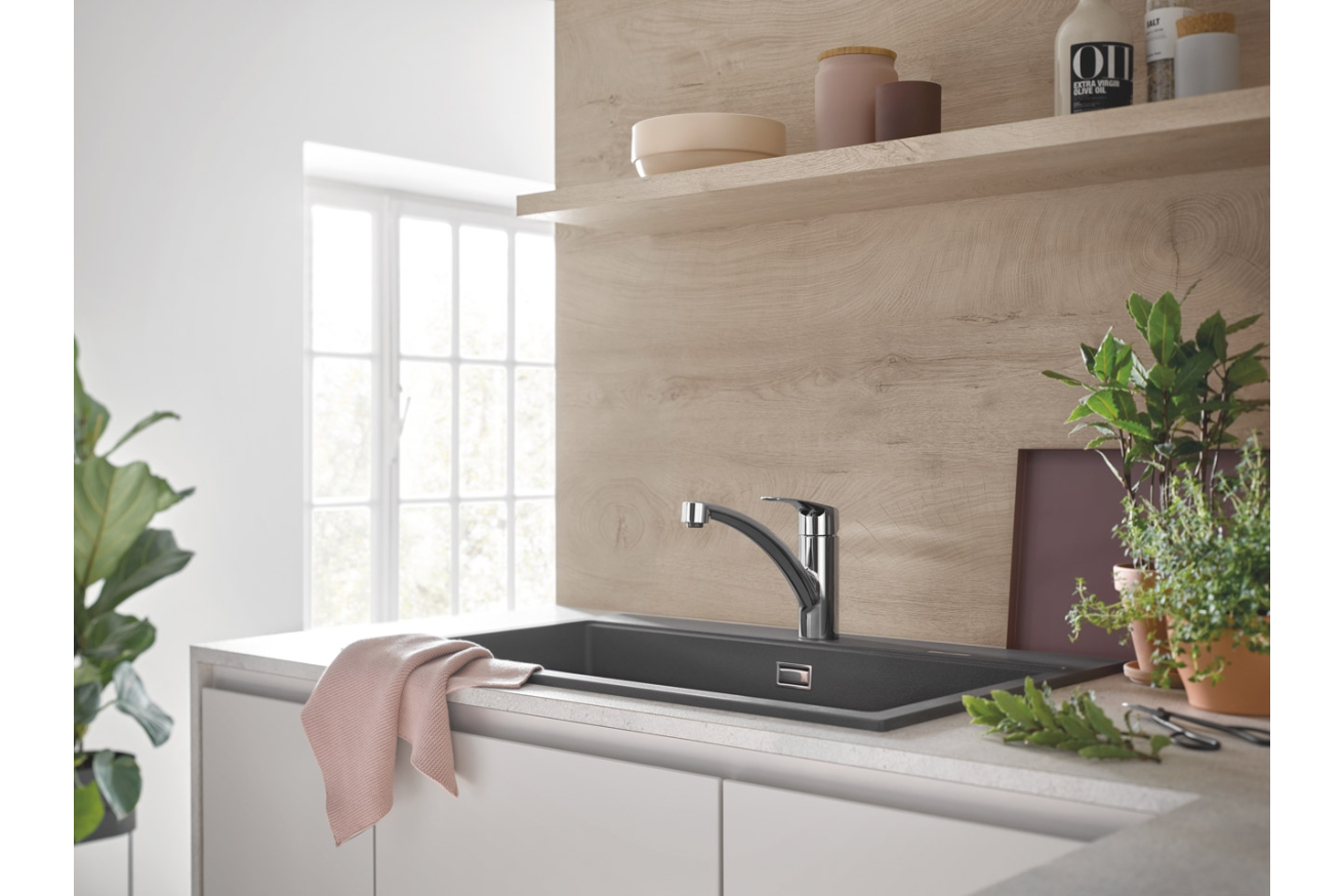 Готовый набор для кухни GROHE Eurosmart (NK0001)