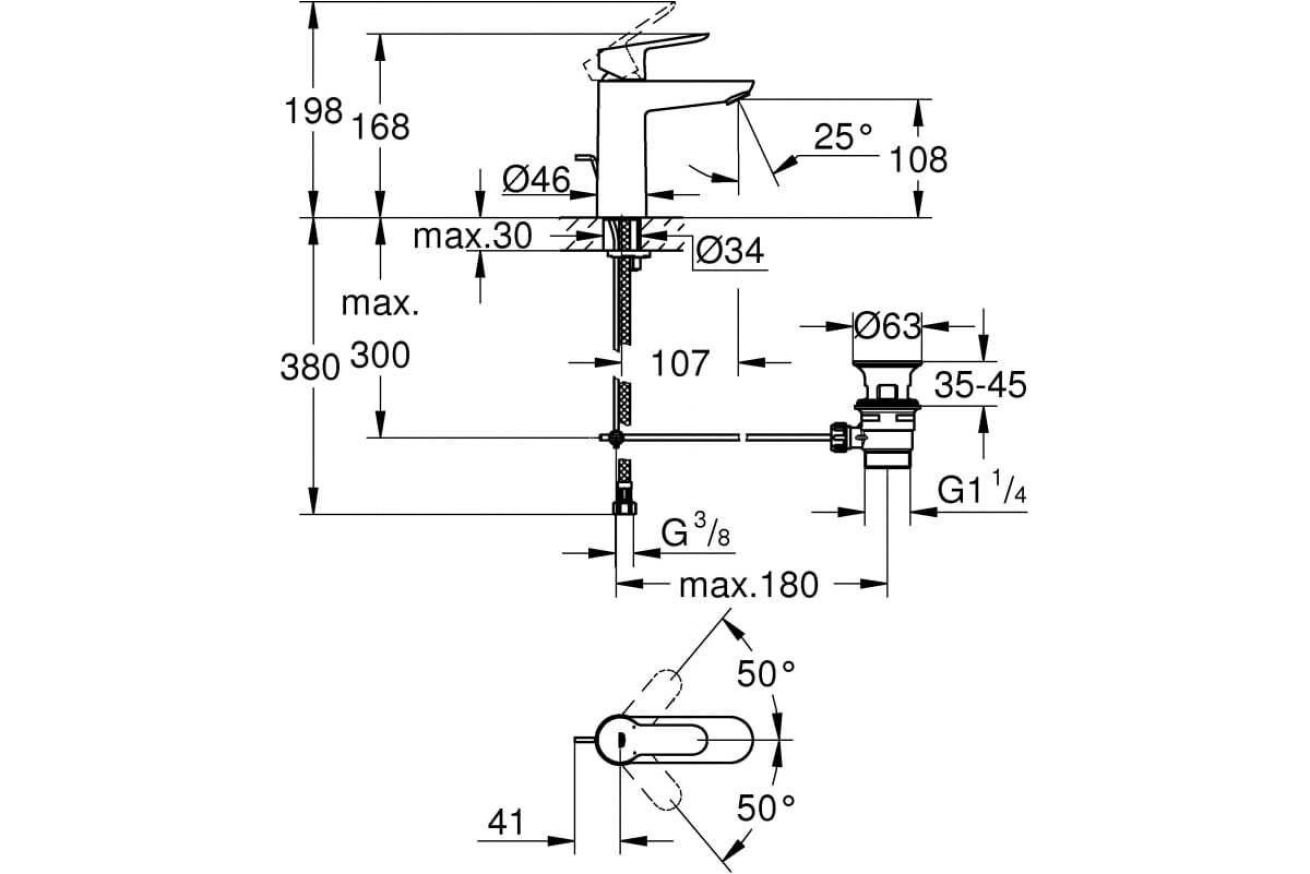 Набор для ванны GROHE BauEdge, хром, (NB0074)