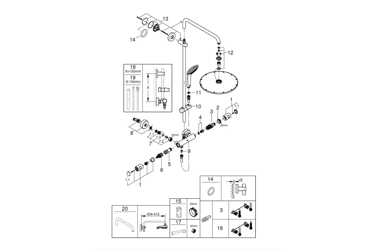 Душевая система GROHE Euphoria System 310 с термостатом для душа, темный графит матовый (26075AL0)