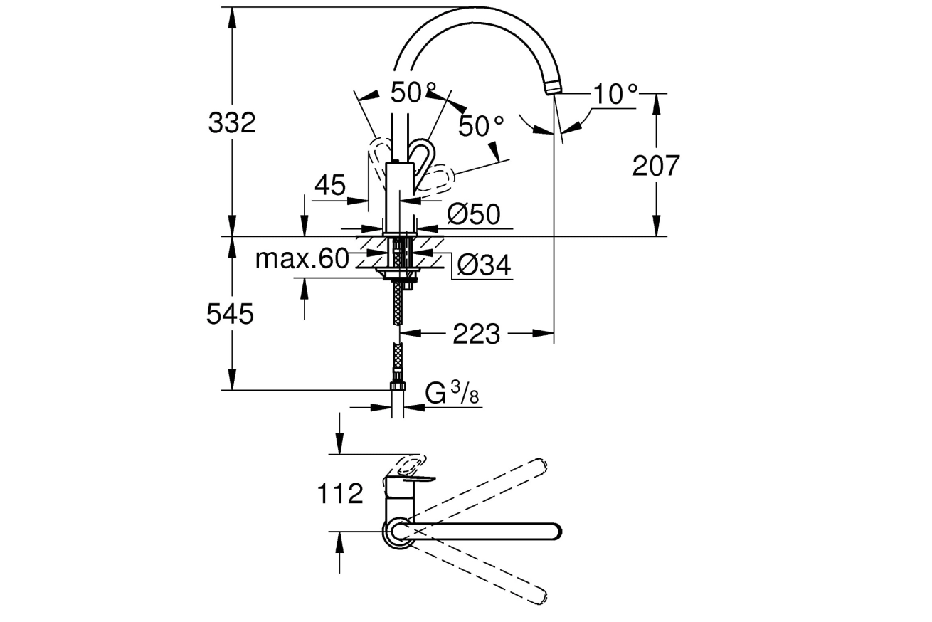 Смеситель для кухни GROHE Start Loop с высоким C-образным изливом, хром (31374001)
