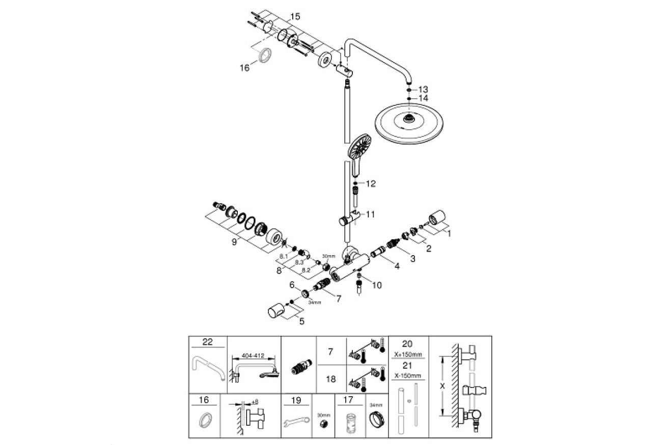 Душевая система GROHE Rainshower SmartActive 310 с термостатом для душа, белая луна (26647LS0)
