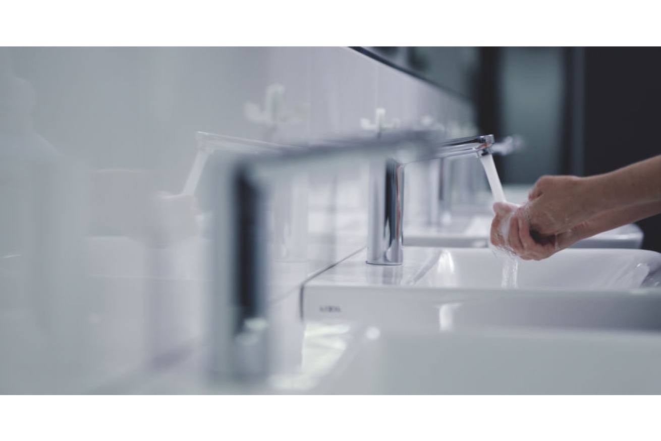 Кран для раковины GROHE Eurosmart Cosmopolitan E инфракрасный, без функции смешивания, хром (36439000)