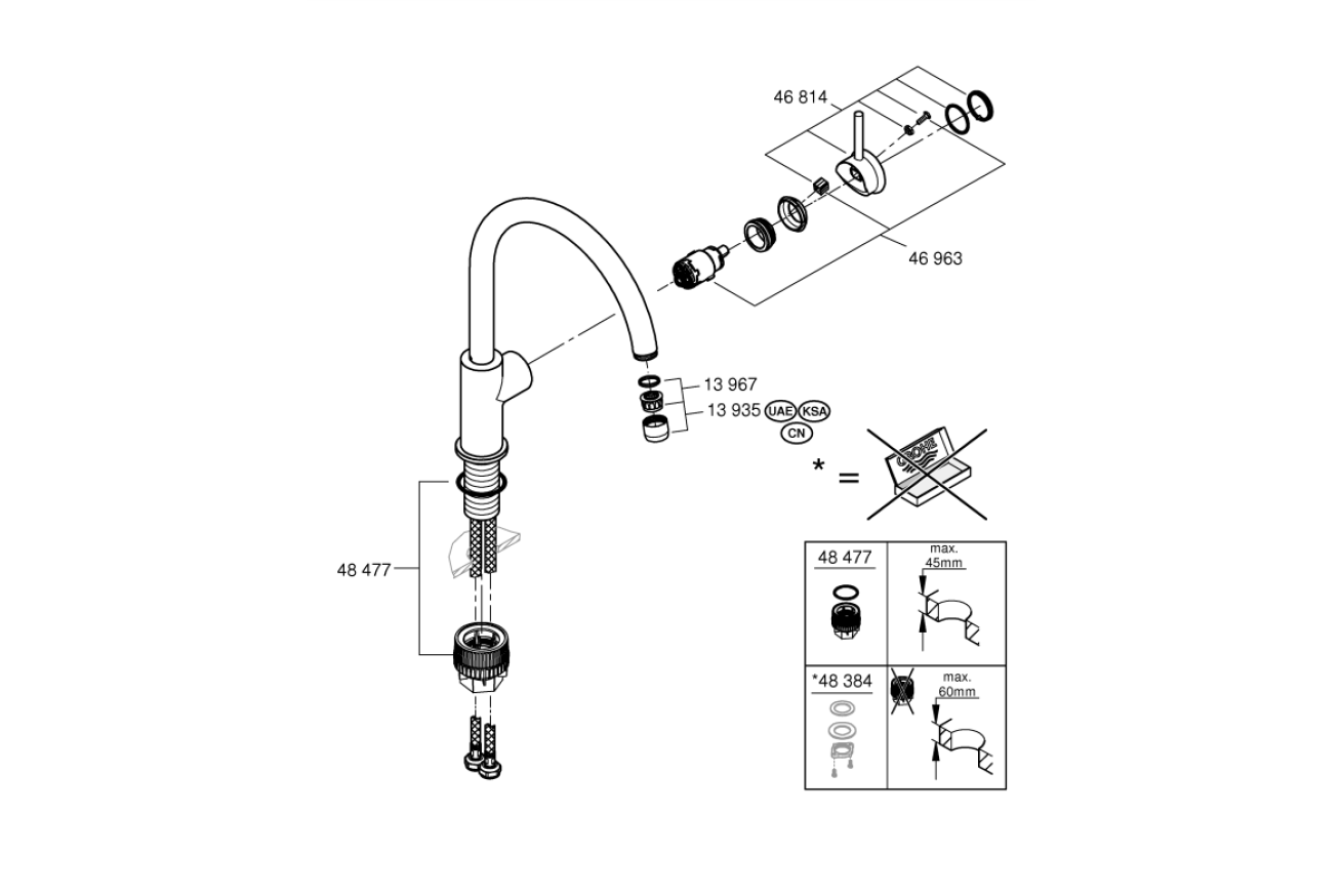 Смеситель для кухни GROHE BauLoop, хром (31368001)