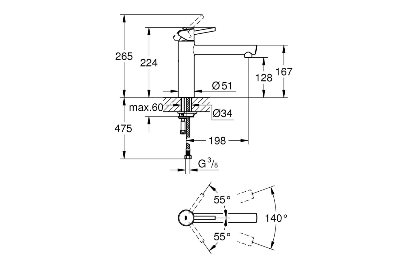 Готовый набор для кухни GROHE Concetto (NK0038)